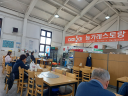 여미오미 6