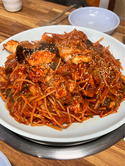 Aguhaemulmaeul (아구해물마을) 3