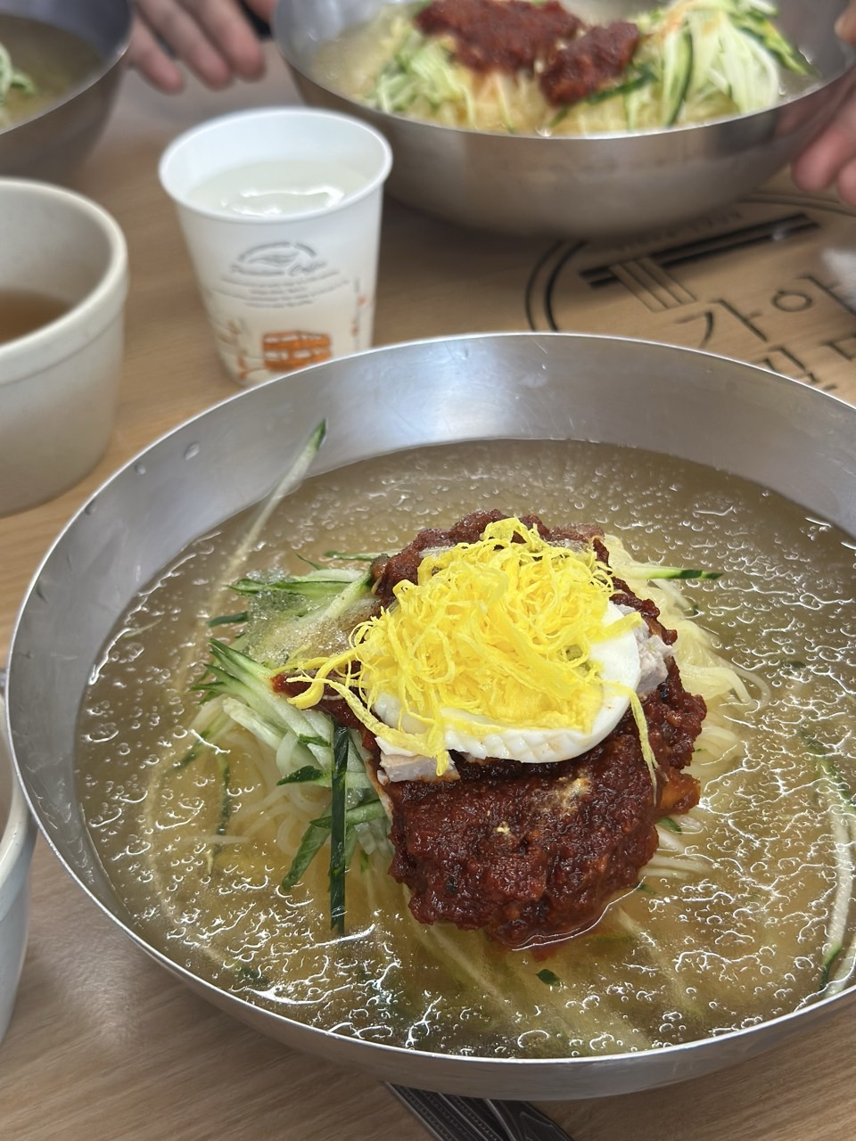 부산가야밀면 4