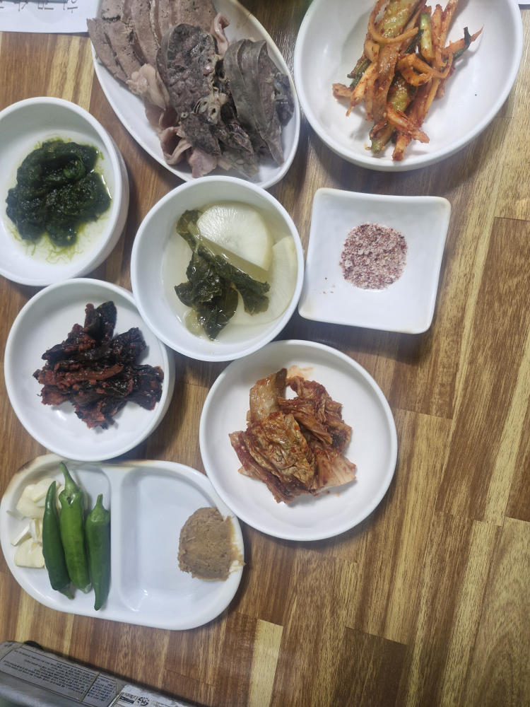 Namilgopchang 4