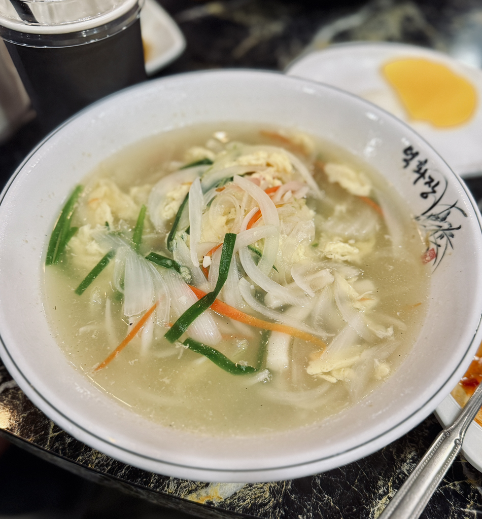덕화장 6
