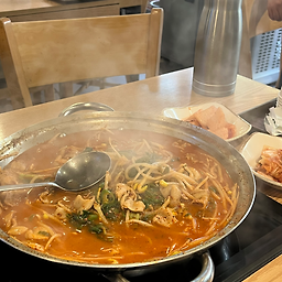 Yangjugolgopchangjeongol 6