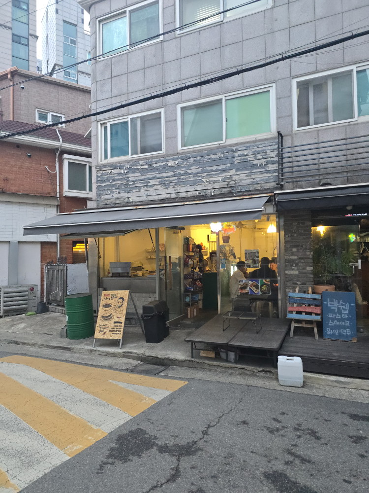 또도스타코 대표 사진