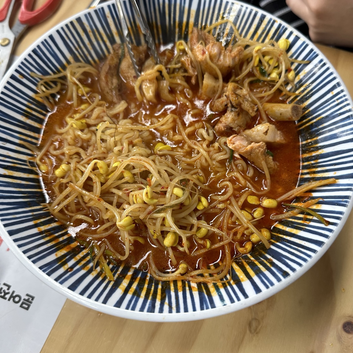 송악산해물라면오빠네본가 대표 사진