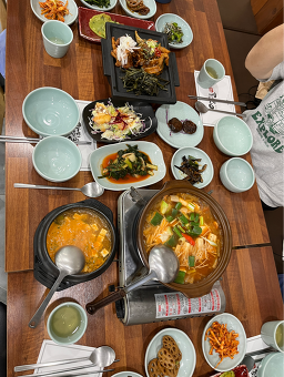 Amiyeoul (아미여울) 1