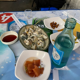 대림호프포차 사진 6