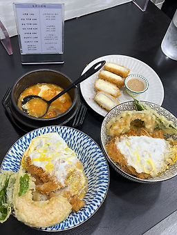 돈부리인생 사진 5