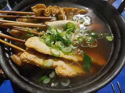 사당동부산오뎅 사진 2