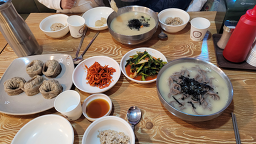 Wonjoongsimimemilkalguksu 6