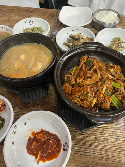 푸짐한밥한상 1