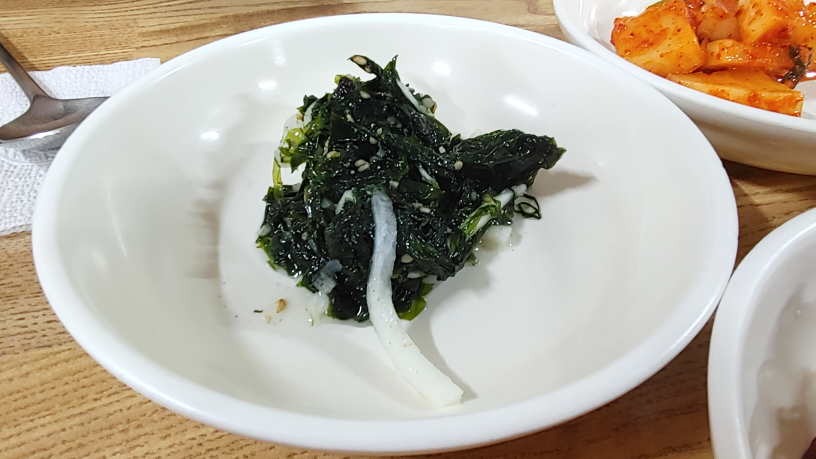 Bontobibim bap 6