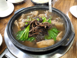Neungimaeul 4