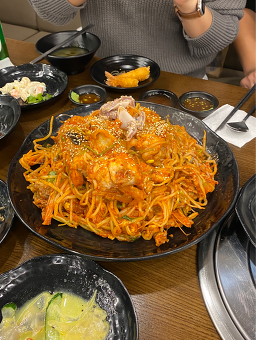 Miseuteoagusinnaejeom 5