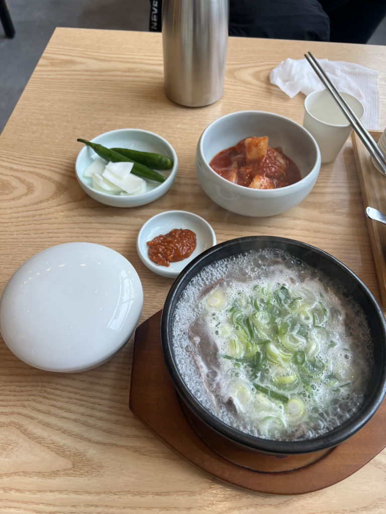 서울깍두기 2