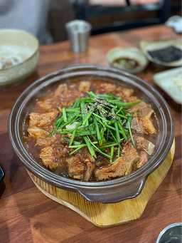 청미래 1