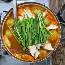 Namdohoegwan 5