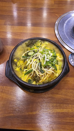 Deungppyeo 4