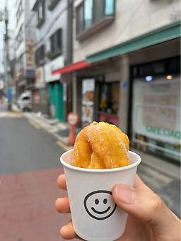 안녕꽈배기 대표 사진