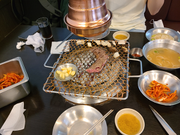 유성집 6