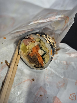 통통김밥 사진 2