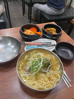 전라도매생이칼국수 6