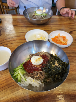 Ipomakguksu 4