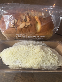 찰찰보리식빵 효창공원점 대표 사진