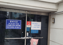 석기정 2