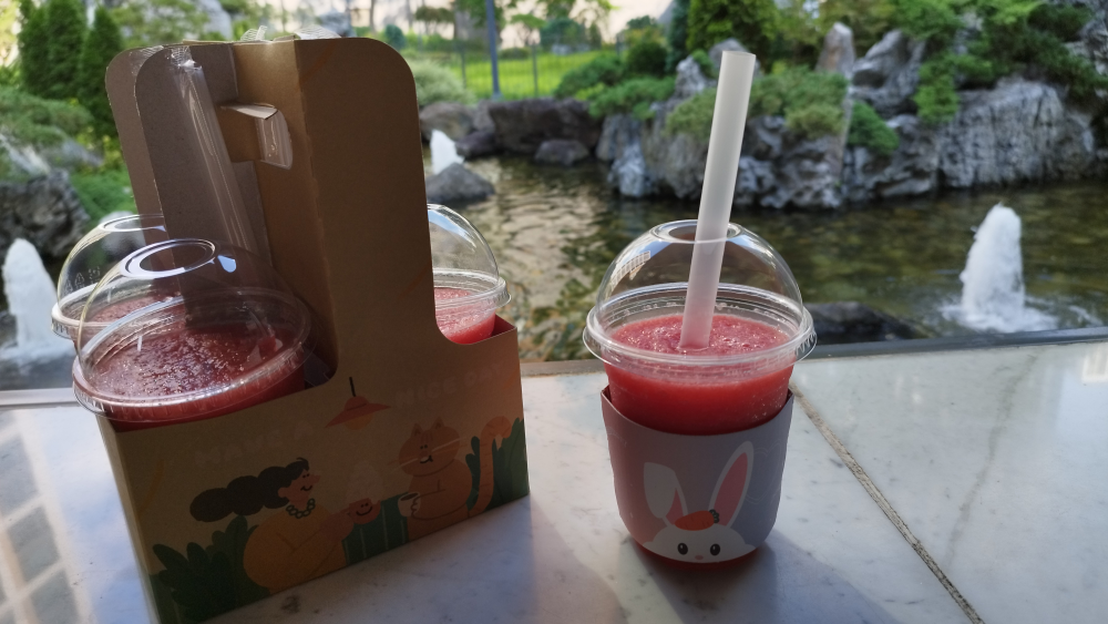 Keopigajigo 4