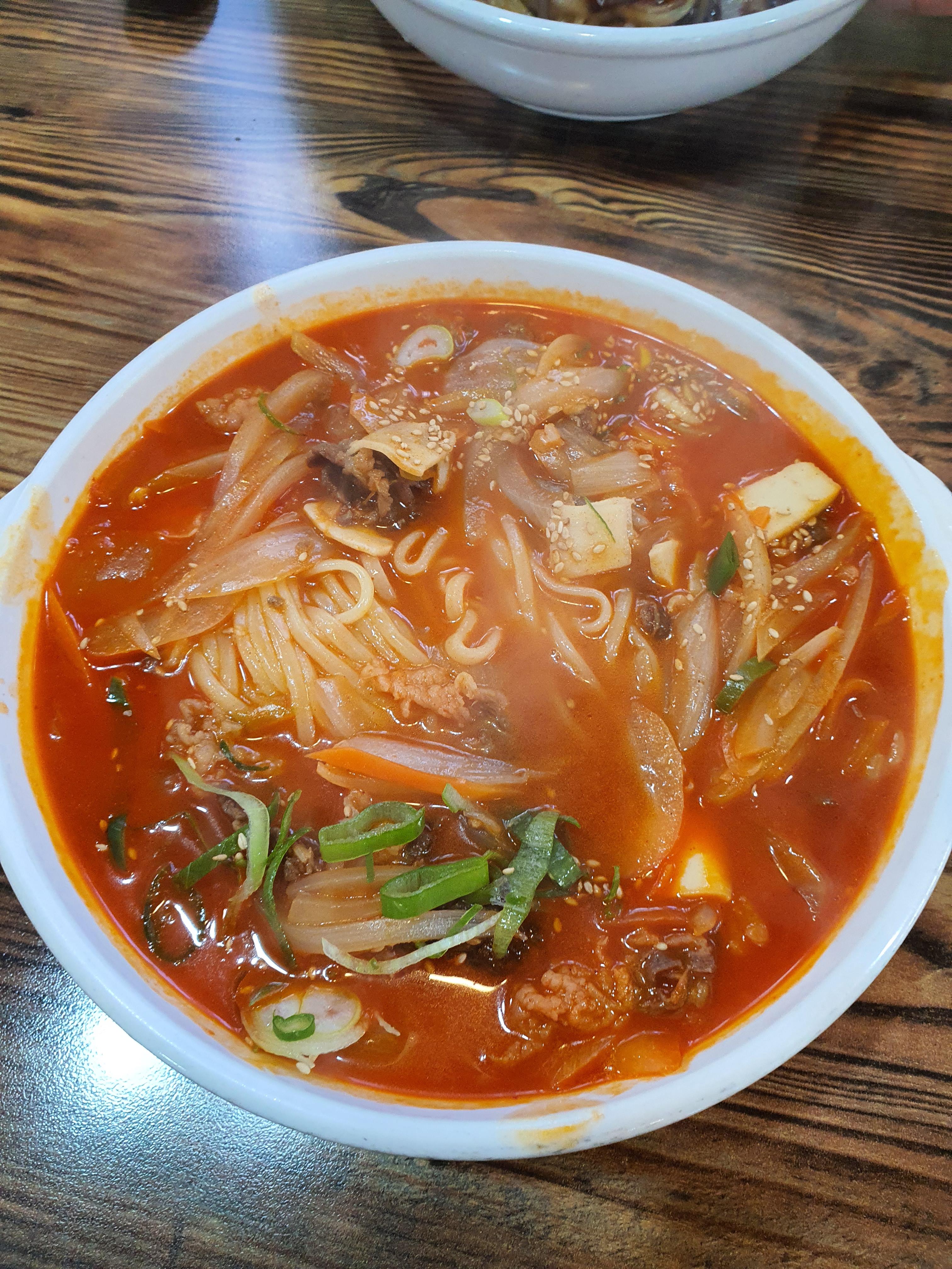 Cheonma 4