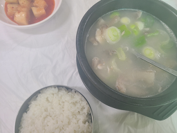 Yeonsansundaeguk 2