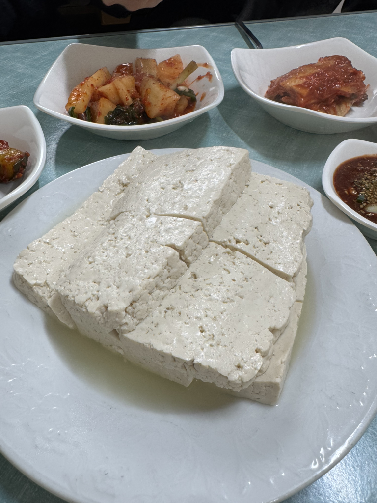 Hunhalmeonimukjip 6
