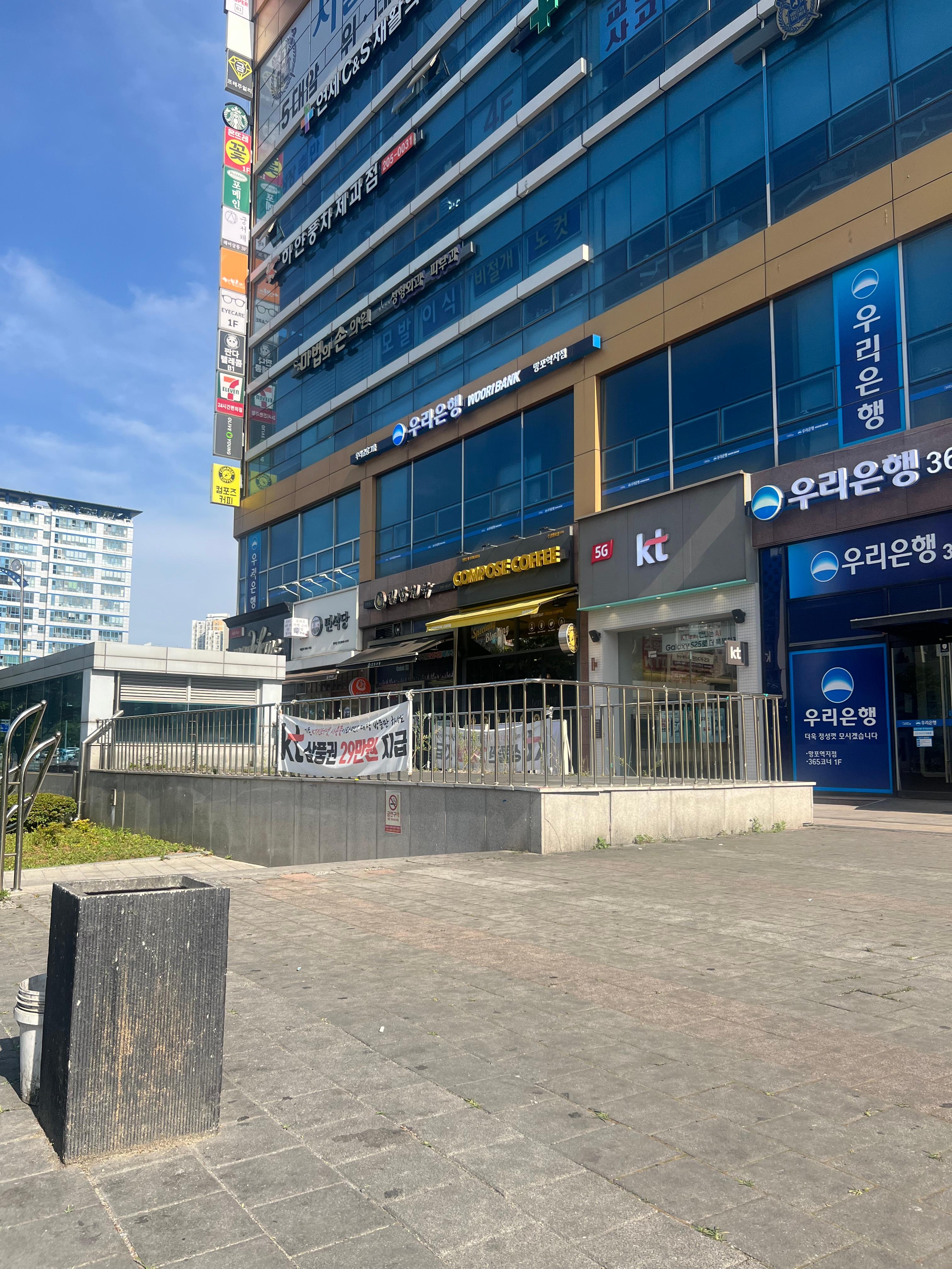 면식당 망포역점 사진 7