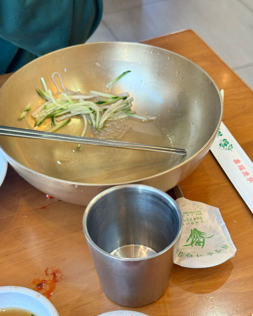 Matjip (맛집) 3