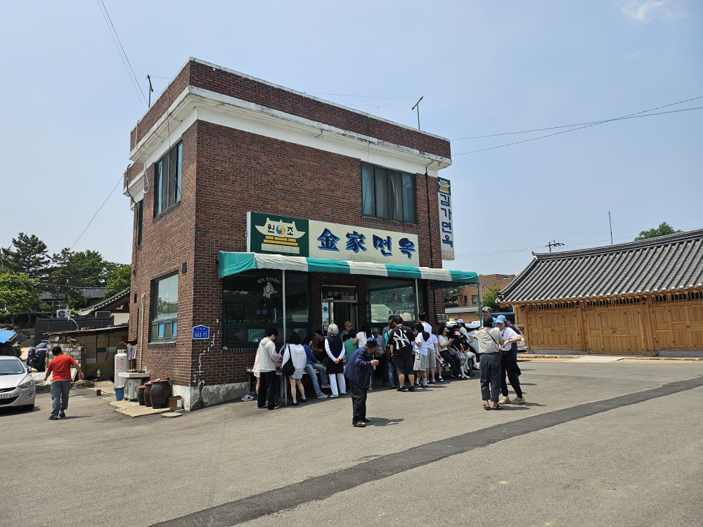 Gimgamyeonok (김가면옥) 2