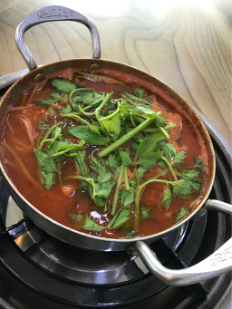 Daehaebokeo 2