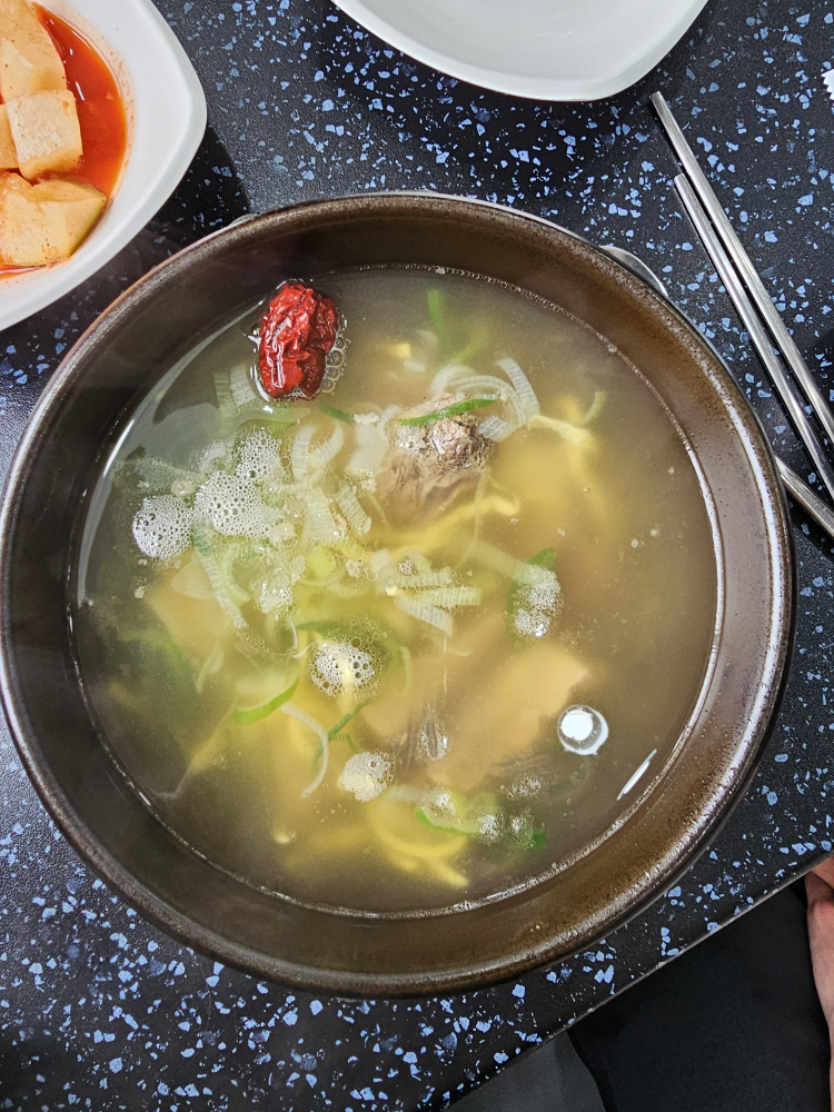 대박갈비탕 2