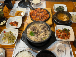 Tteulanchae 5