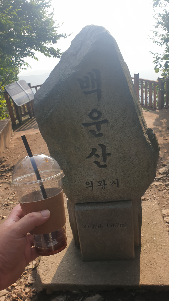 Kebinhauseu keopi (케빈하우스 커피) 1