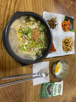 153콩나물국밥&비빔밥 대표 사진