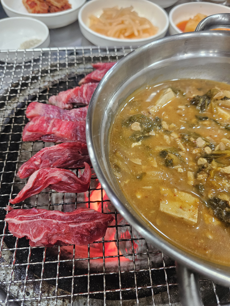 Gyeonggijeonjungangsutbul (경기전중앙숯불) 3