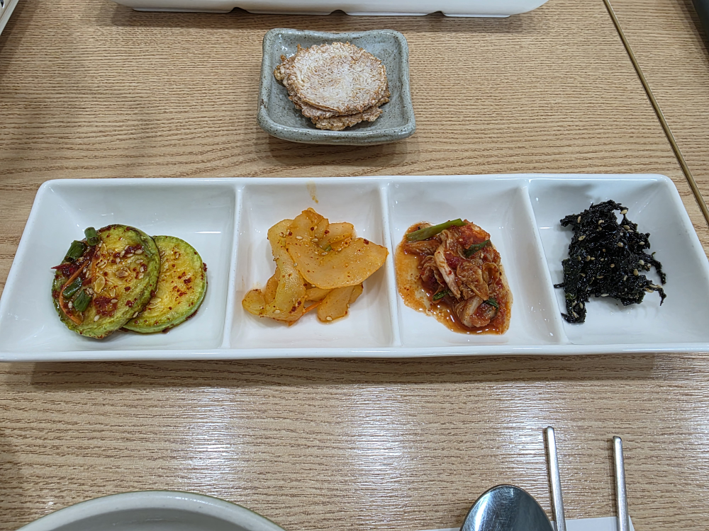 실비집 6