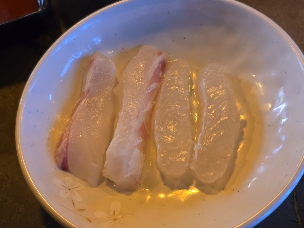 아부지가어부 3