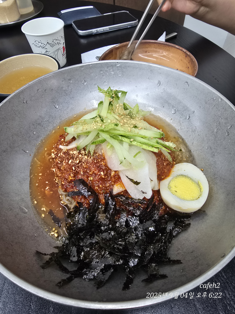 Bukhangangmakguksudakgalbi 5