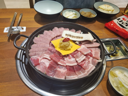 더하고부대찌개/스타벅스 6
