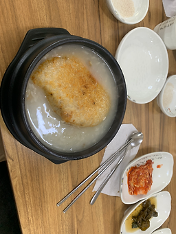 Gamnamujip (감나무집) 1