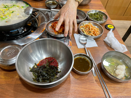 수성복국 1