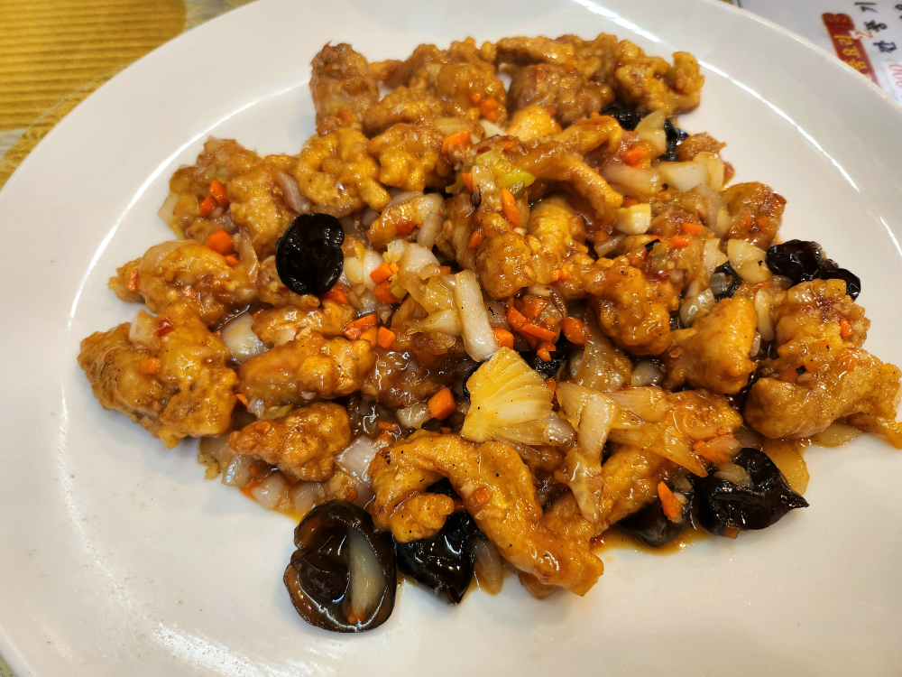 Gyerimbanjeom (계림반점) 1