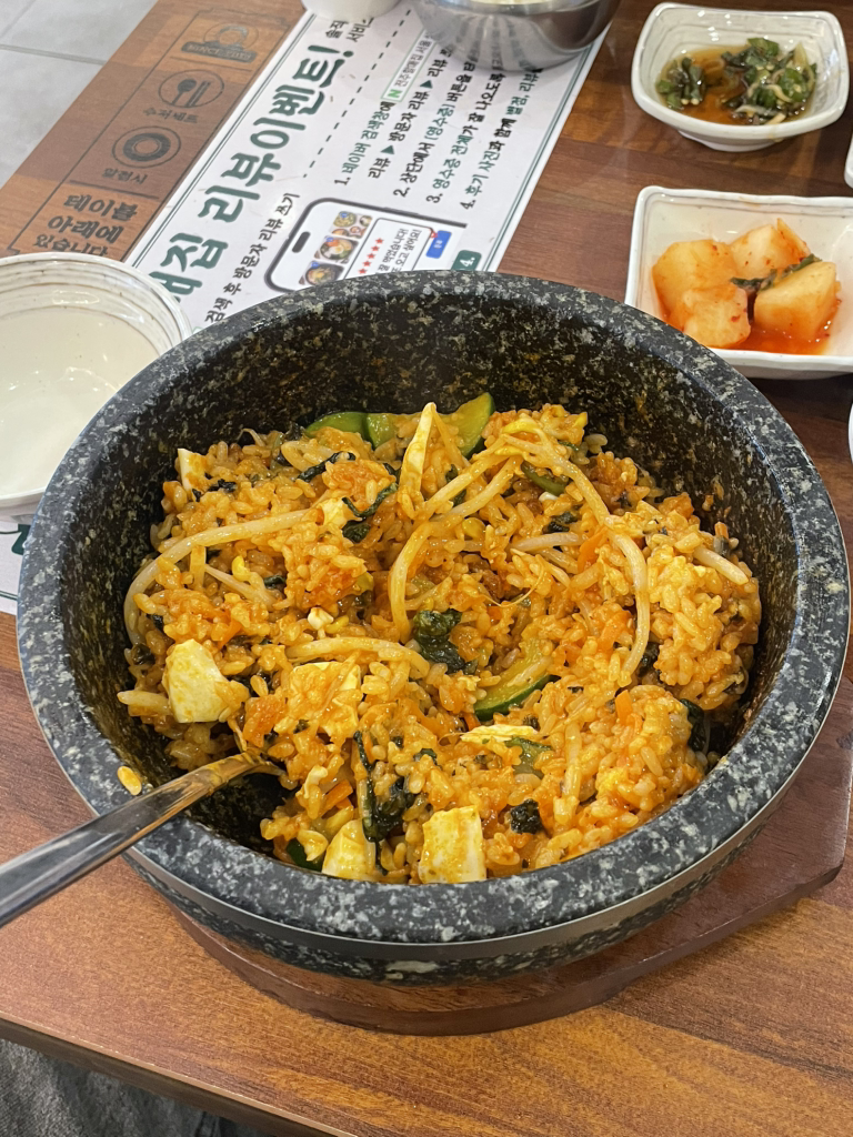 전주할매집 5