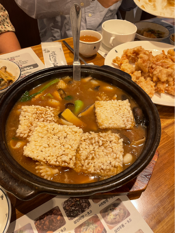 Chaisiang (차이시앙) 2